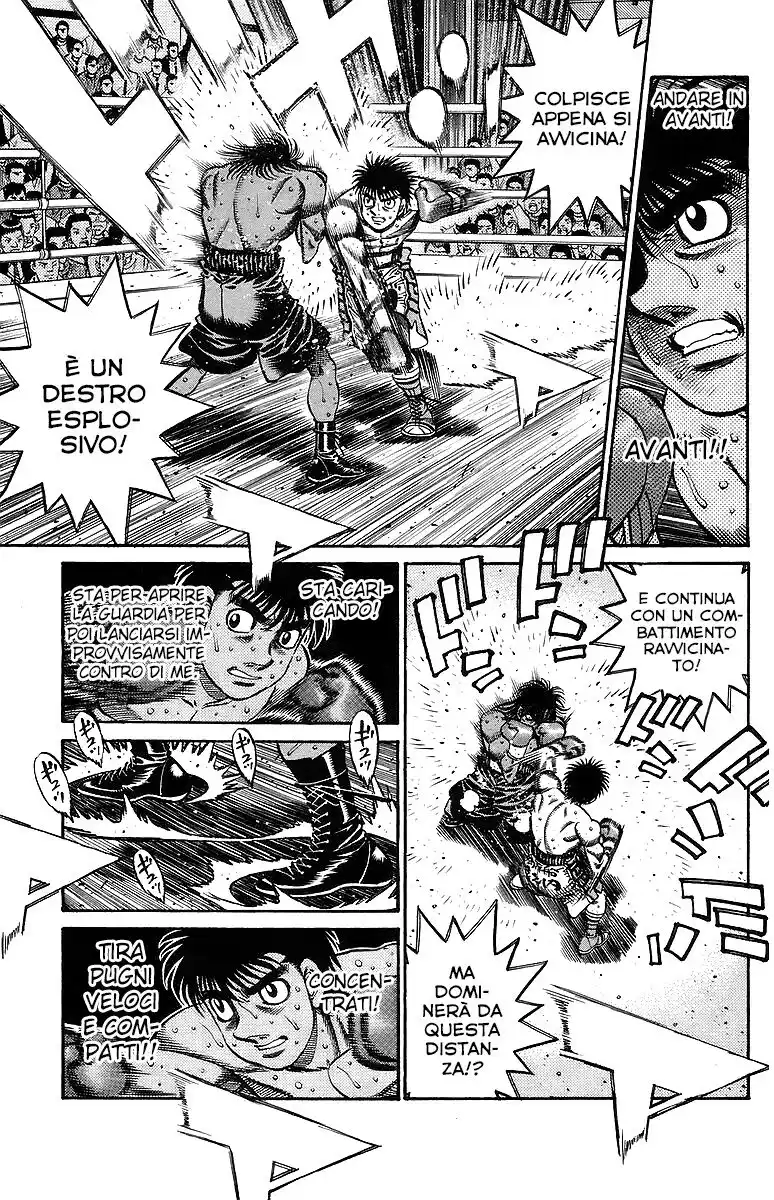 Hajime no Ippo Capitolo 733 page 4