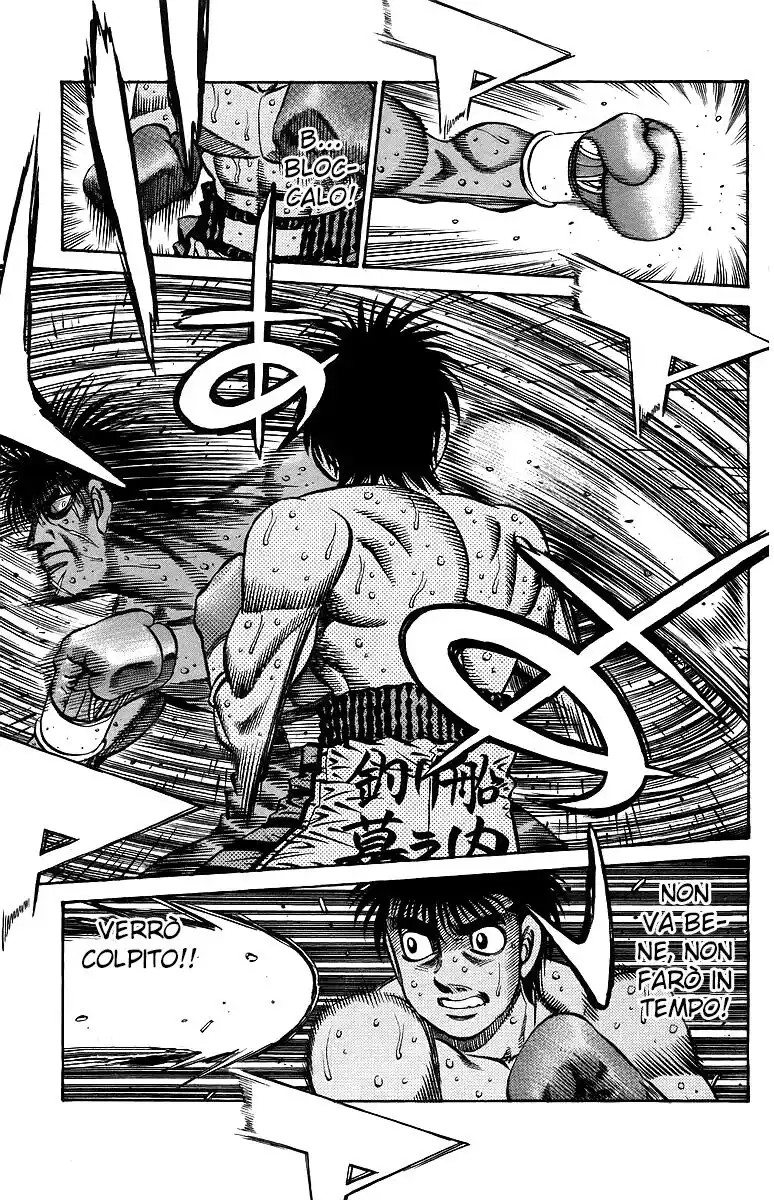 Hajime no Ippo Capitolo 733 page 8