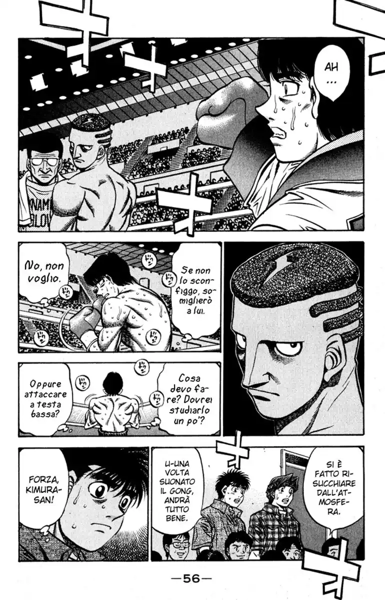 Hajime no Ippo Capitolo 525 page 14