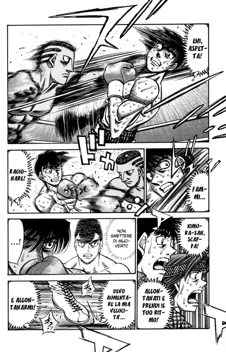 Hajime no Ippo Capitolo 525 page 16