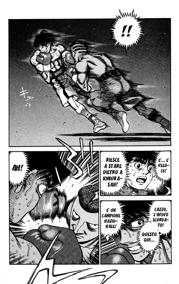 Hajime no Ippo Capitolo 525 page 17