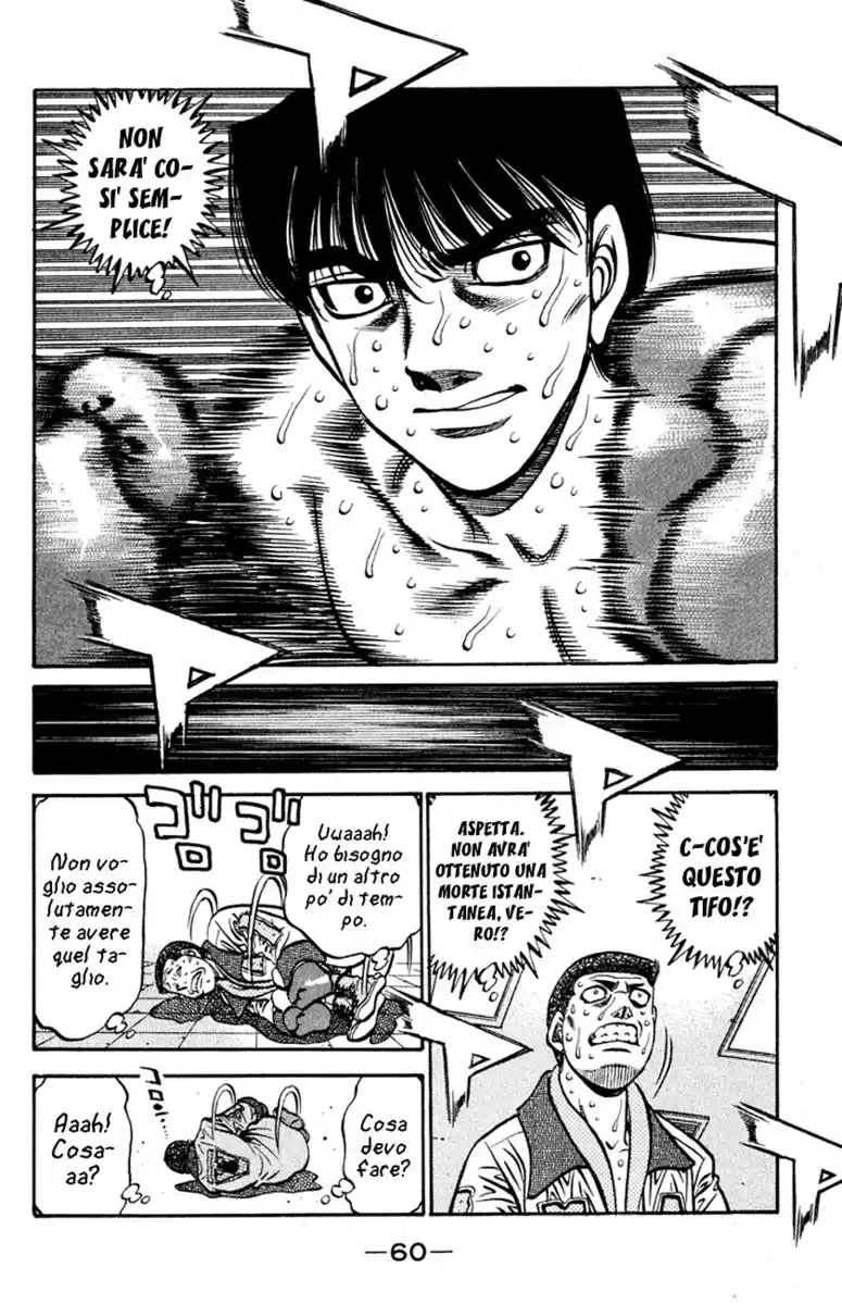 Hajime no Ippo Capitolo 525 page 18