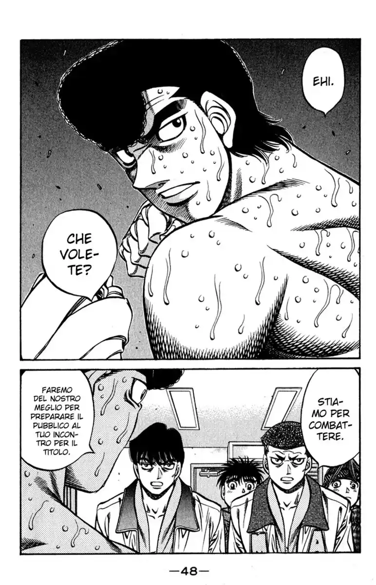 Hajime no Ippo Capitolo 525 page 7