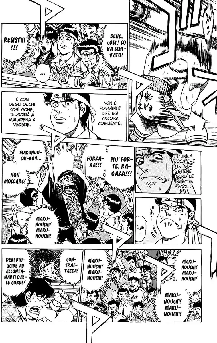 Hajime no Ippo Capitolo 192 page 3