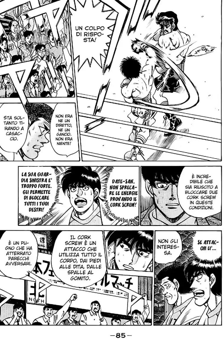 Hajime no Ippo Capitolo 192 page 4