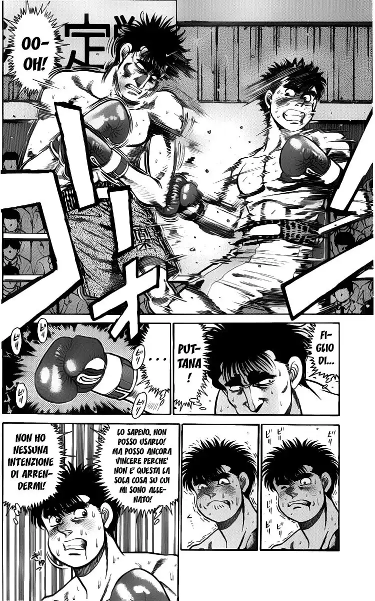 Hajime no Ippo Capitolo 82 page 11