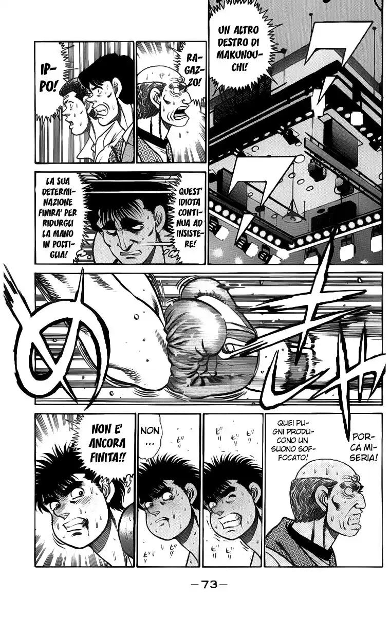 Hajime no Ippo Capitolo 82 page 12