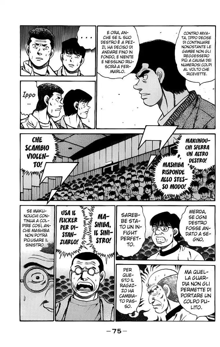 Hajime no Ippo Capitolo 82 page 14