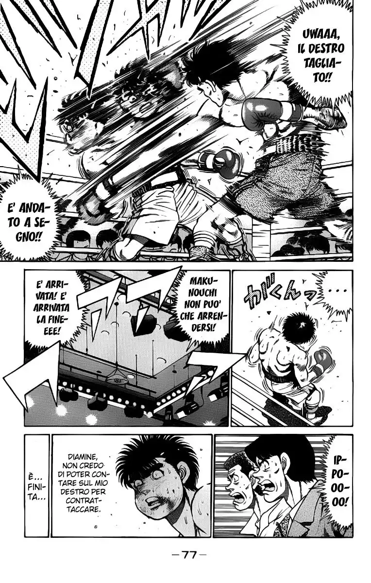 Hajime no Ippo Capitolo 82 page 16