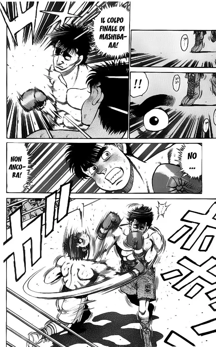 Hajime no Ippo Capitolo 82 page 17