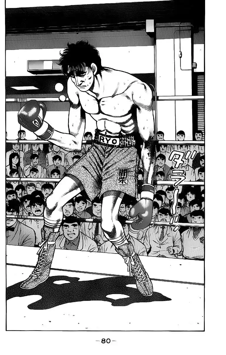 Hajime no Ippo Capitolo 82 page 19