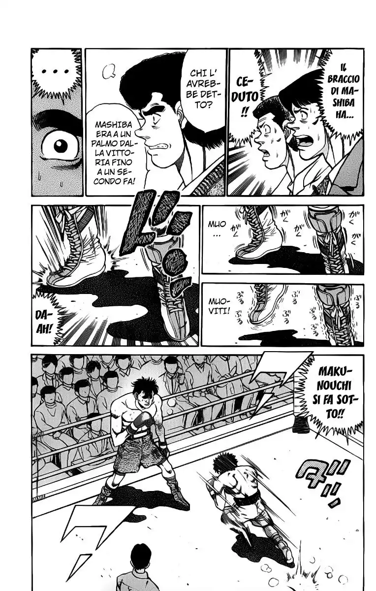 Hajime no Ippo Capitolo 82 page 20