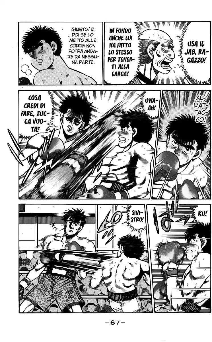 Hajime no Ippo Capitolo 82 page 6