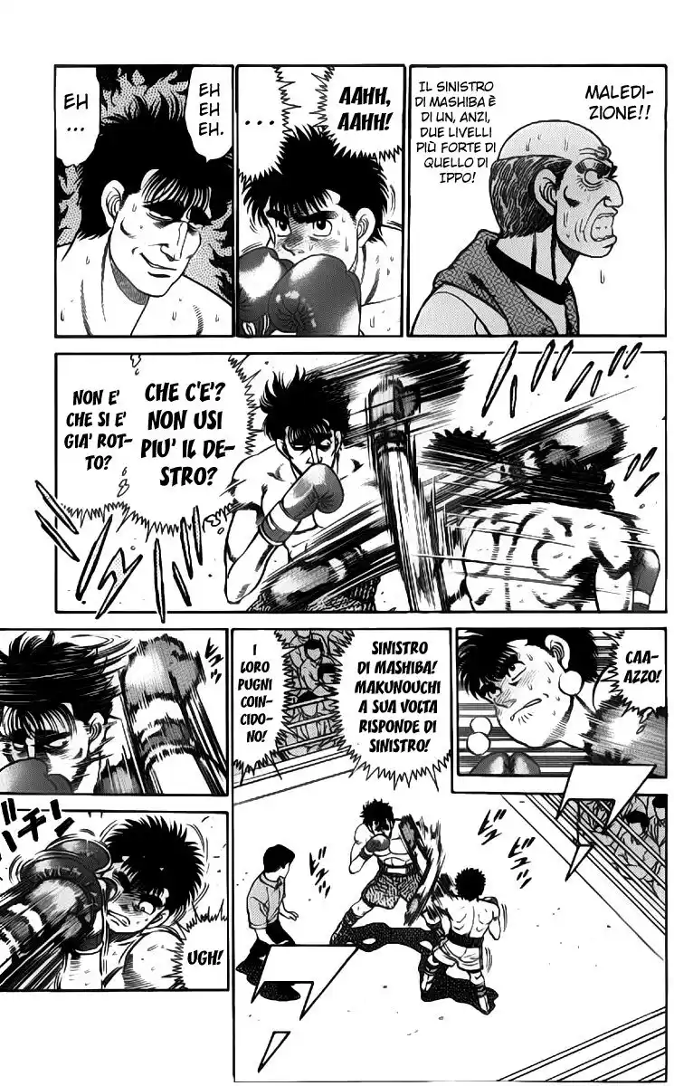 Hajime no Ippo Capitolo 82 page 8