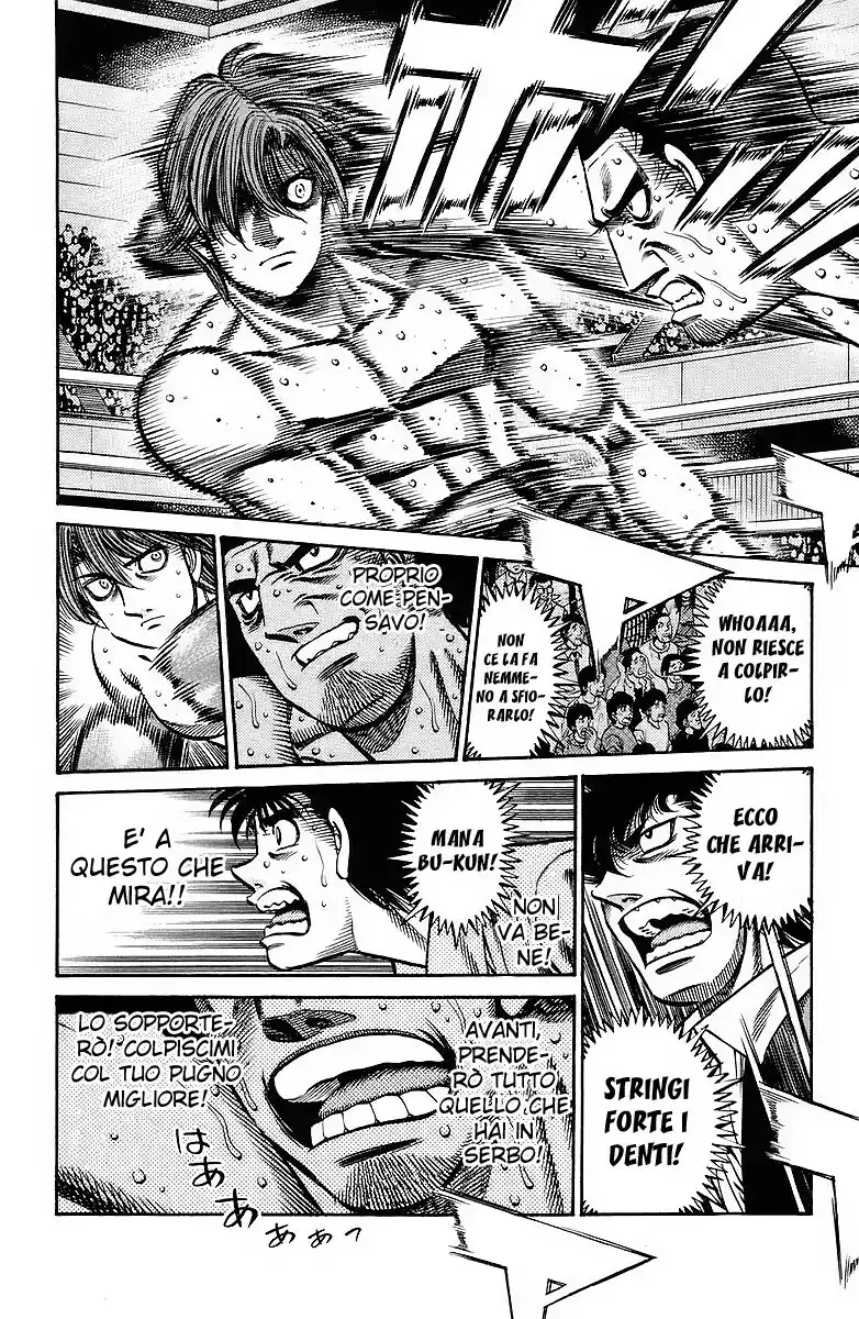 Hajime no Ippo Capitolo 716 page 14