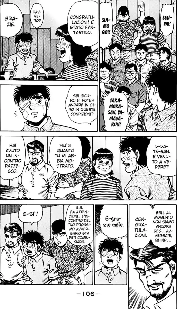 Hajime no Ippo Capitolo 147 page 3