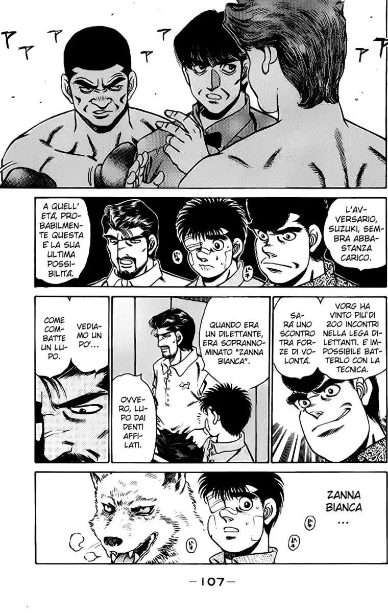 Hajime no Ippo Capitolo 147 page 4