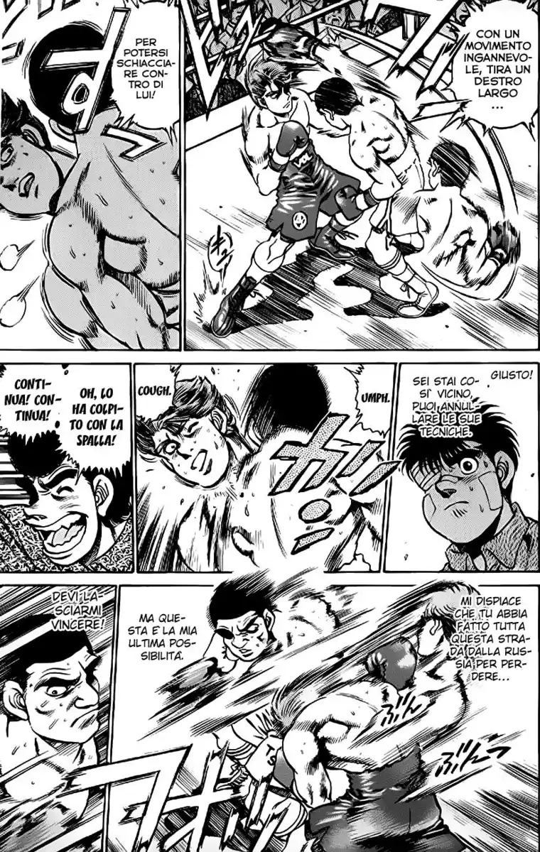 Hajime no Ippo Capitolo 147 page 8