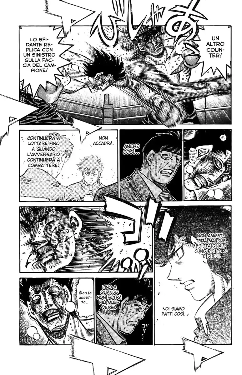 Hajime no Ippo Capitolo 693 page 16