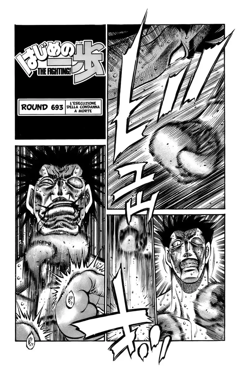 Hajime no Ippo Capitolo 693 page 2