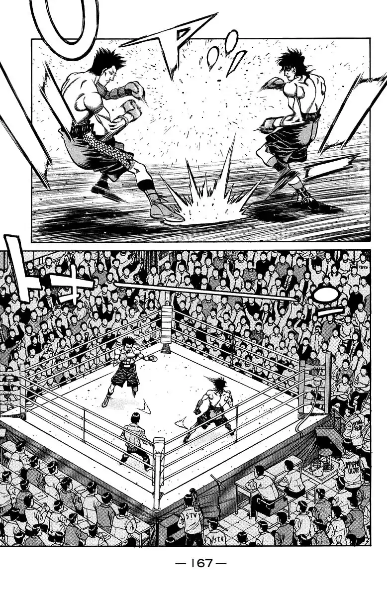 Hajime no Ippo Capitolo 678 page 15