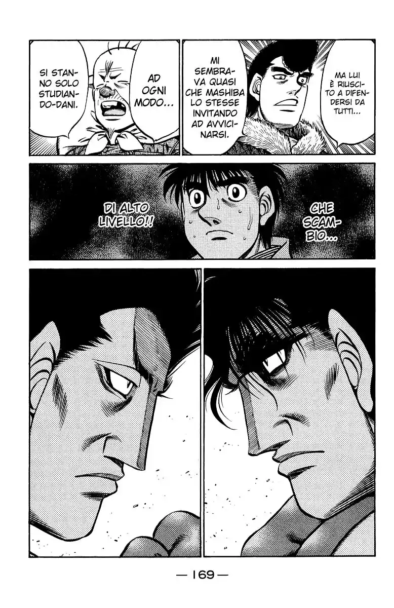 Hajime no Ippo Capitolo 678 page 17