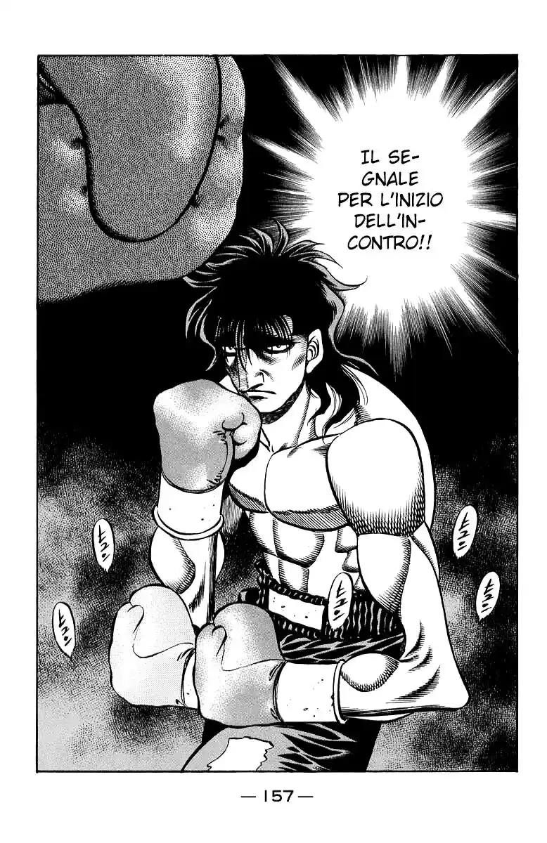 Hajime no Ippo Capitolo 678 page 6