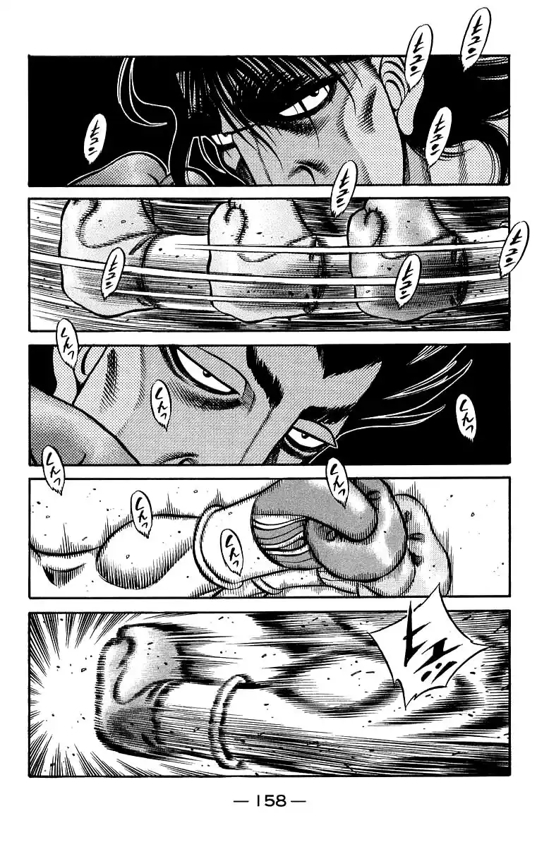 Hajime no Ippo Capitolo 678 page 7