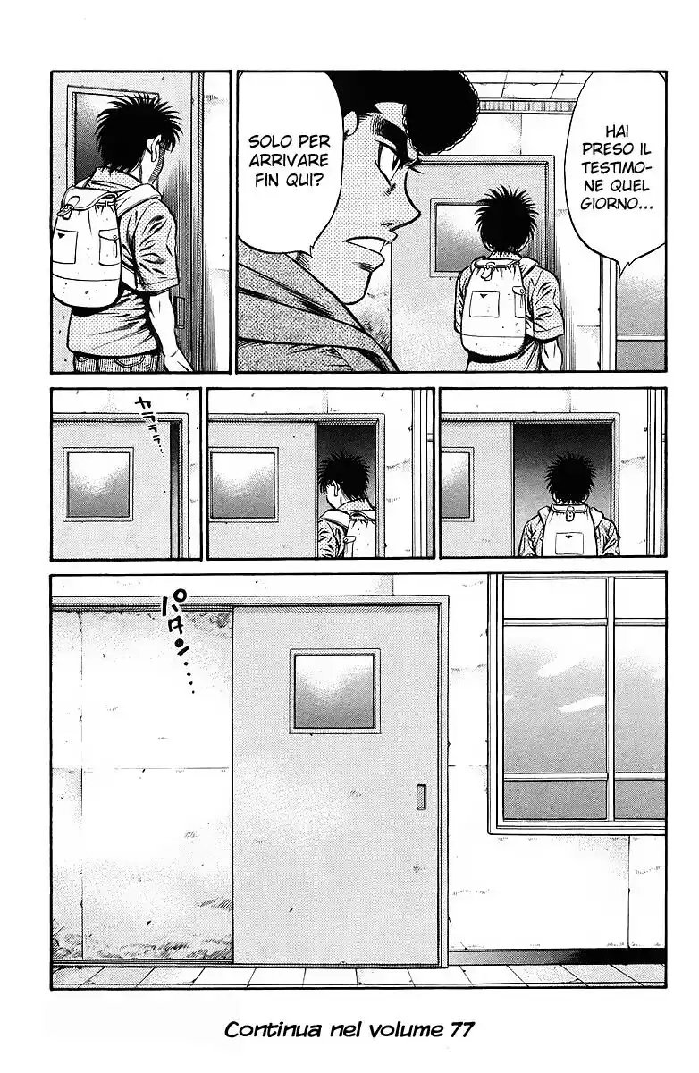 Hajime no Ippo Capitolo 723 page 19