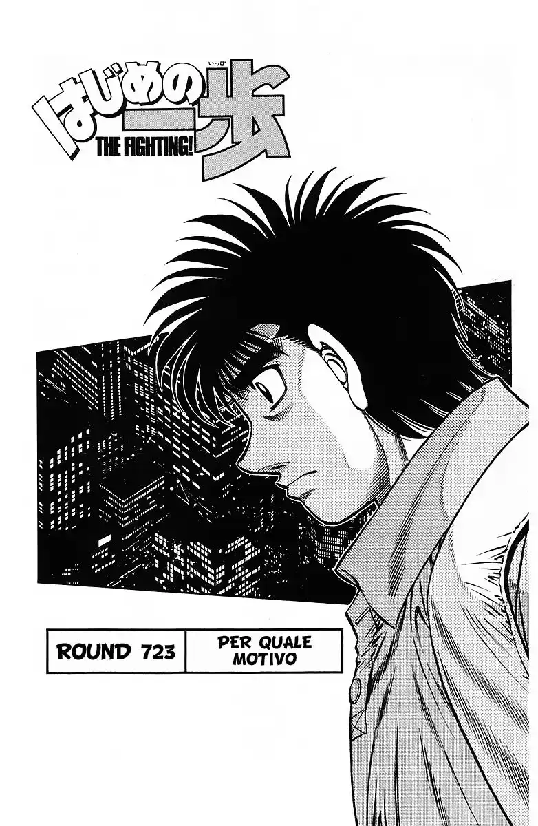 Hajime no Ippo Capitolo 723 page 2