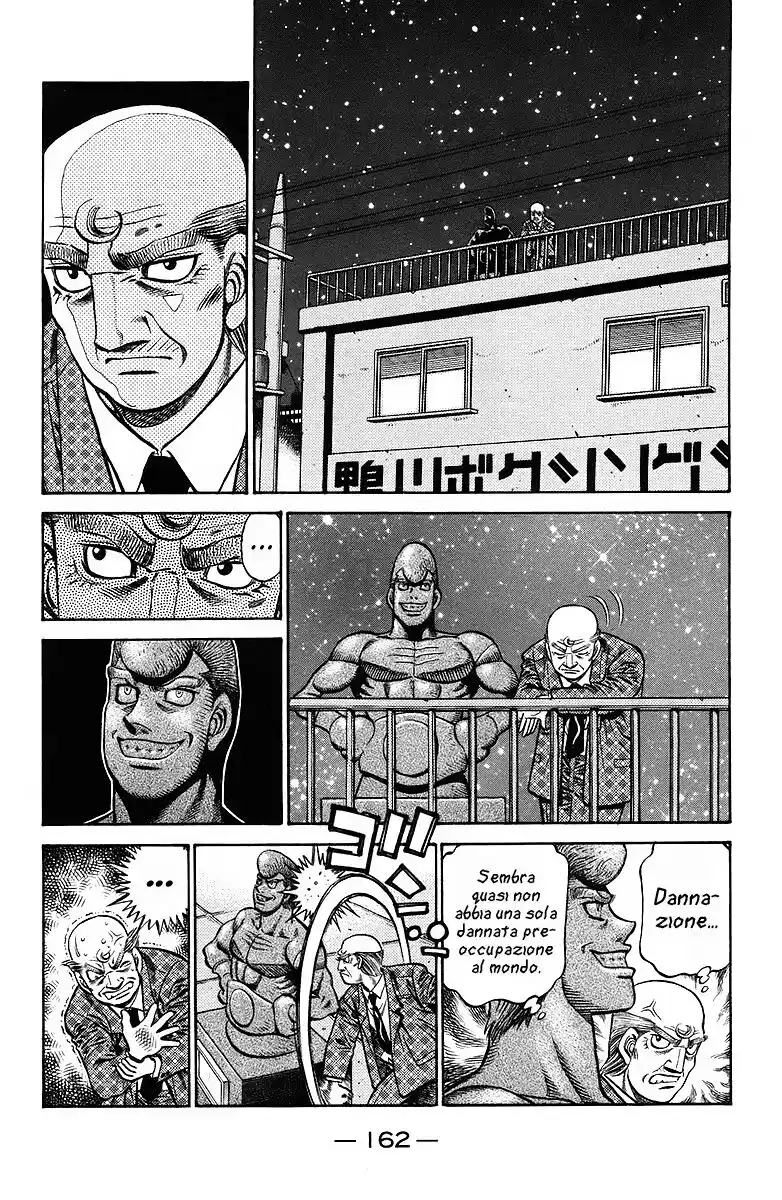 Hajime no Ippo Capitolo 723 page 3