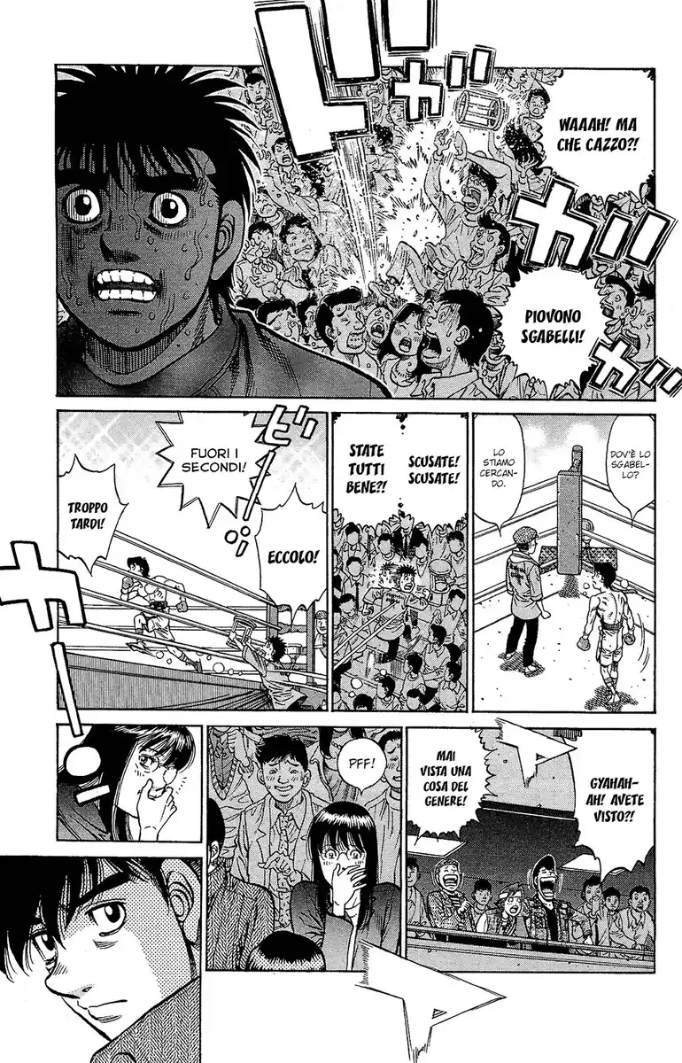 Hajime no Ippo Capitolo 1222 page 12