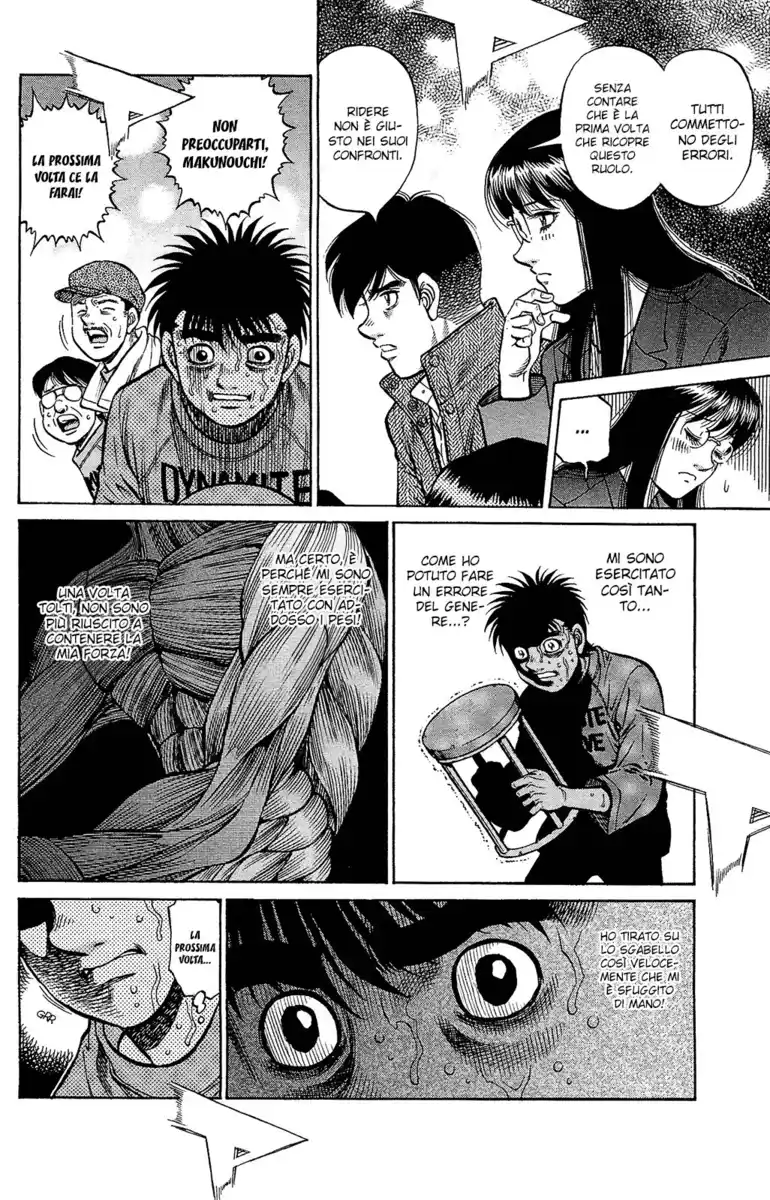 Hajime no Ippo Capitolo 1222 page 13