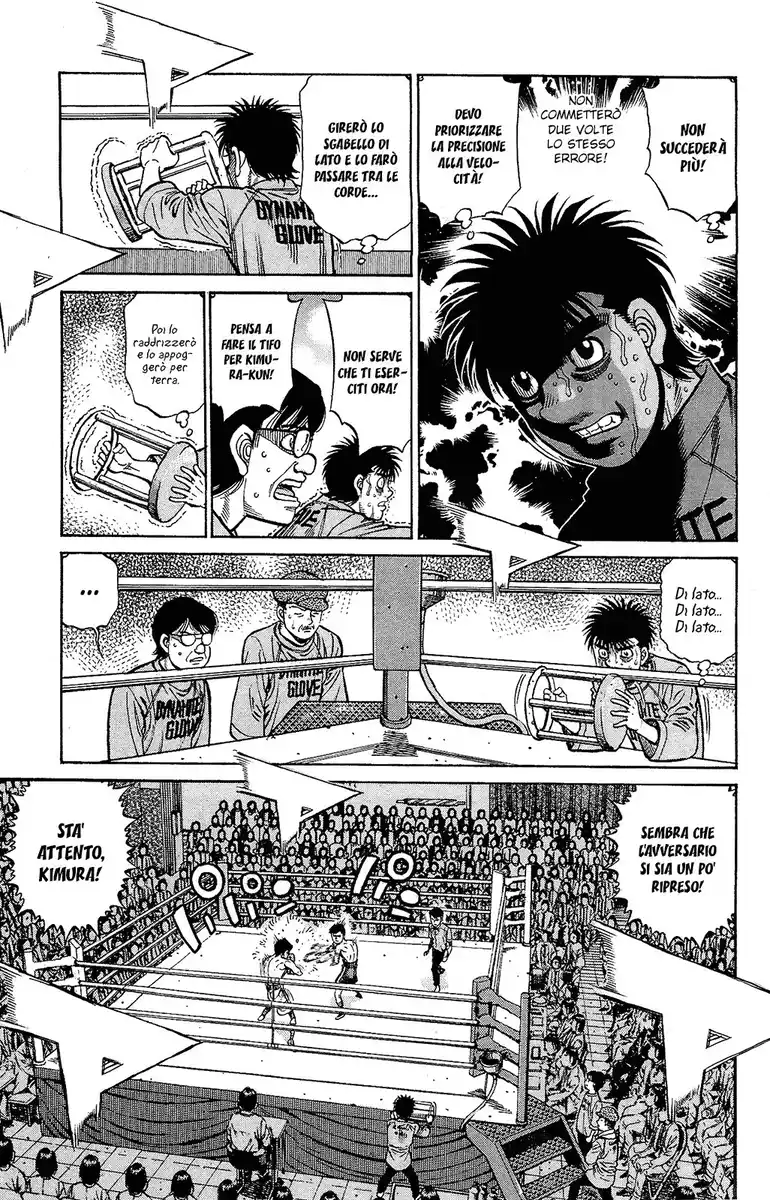 Hajime no Ippo Capitolo 1222 page 14