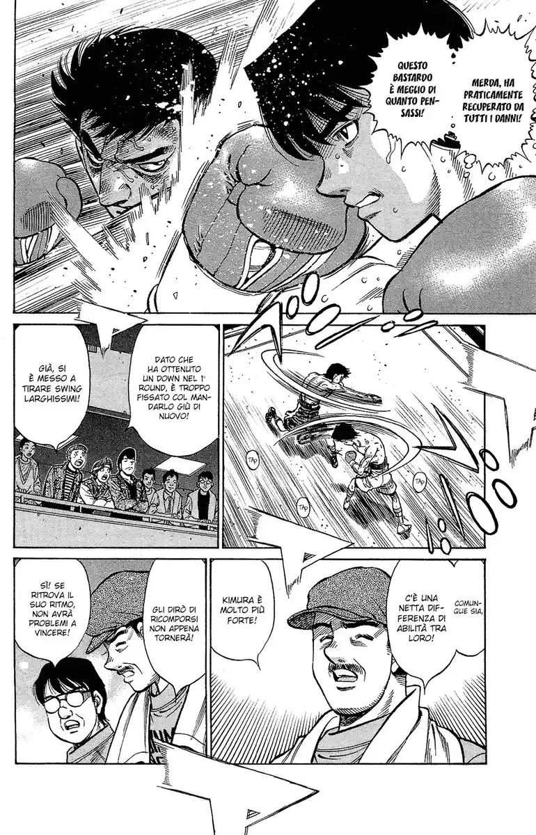 Hajime no Ippo Capitolo 1222 page 15