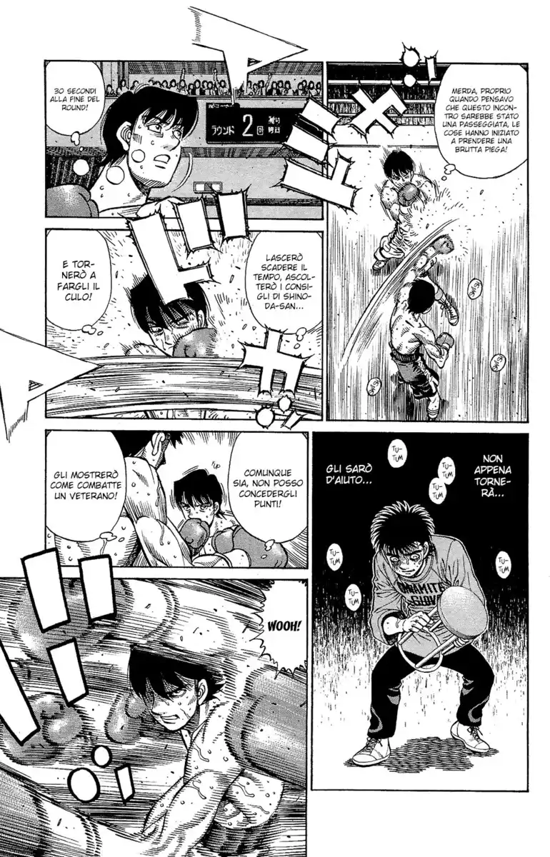 Hajime no Ippo Capitolo 1222 page 16