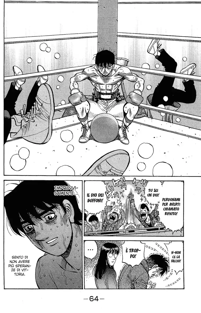 Hajime no Ippo Capitolo 1222 page 19