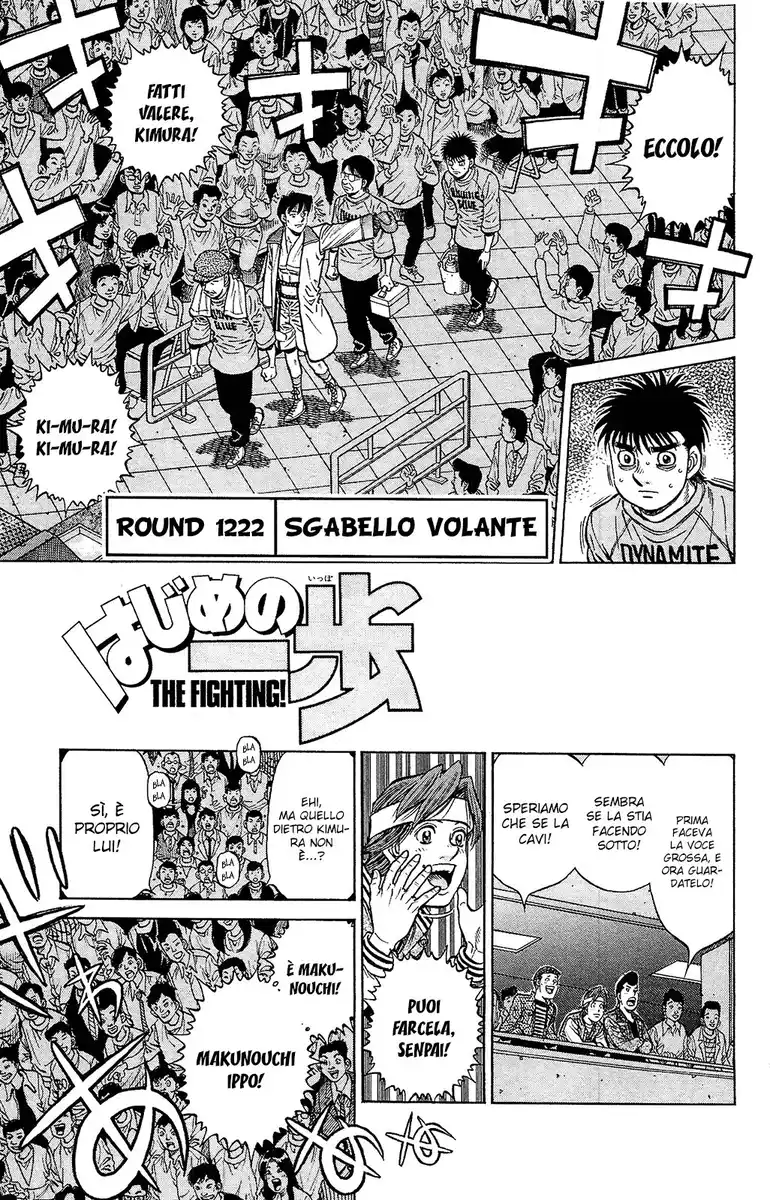 Hajime no Ippo Capitolo 1222 page 2