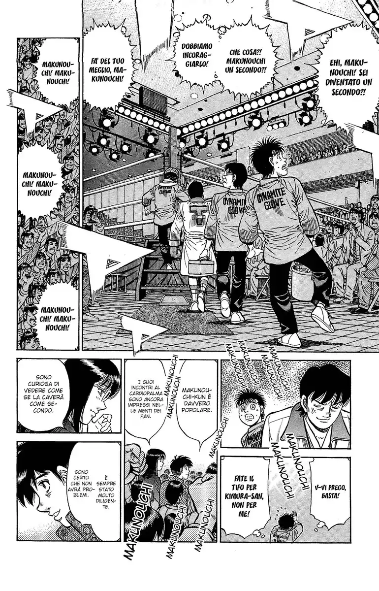 Hajime no Ippo Capitolo 1222 page 3