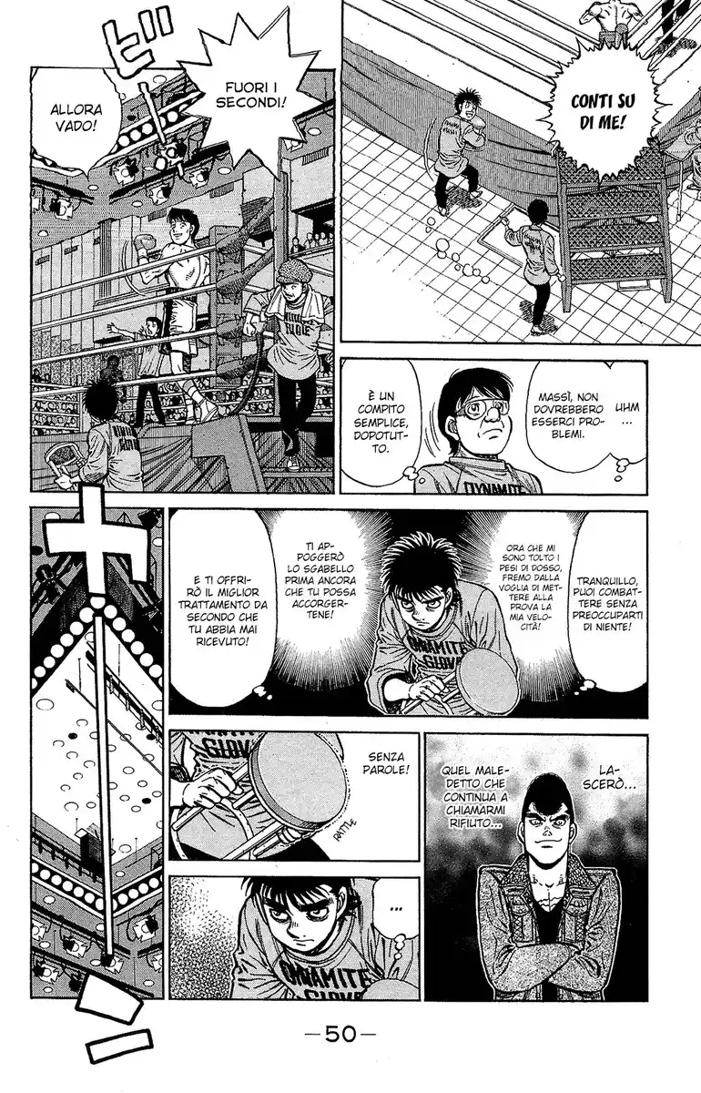 Hajime no Ippo Capitolo 1222 page 5