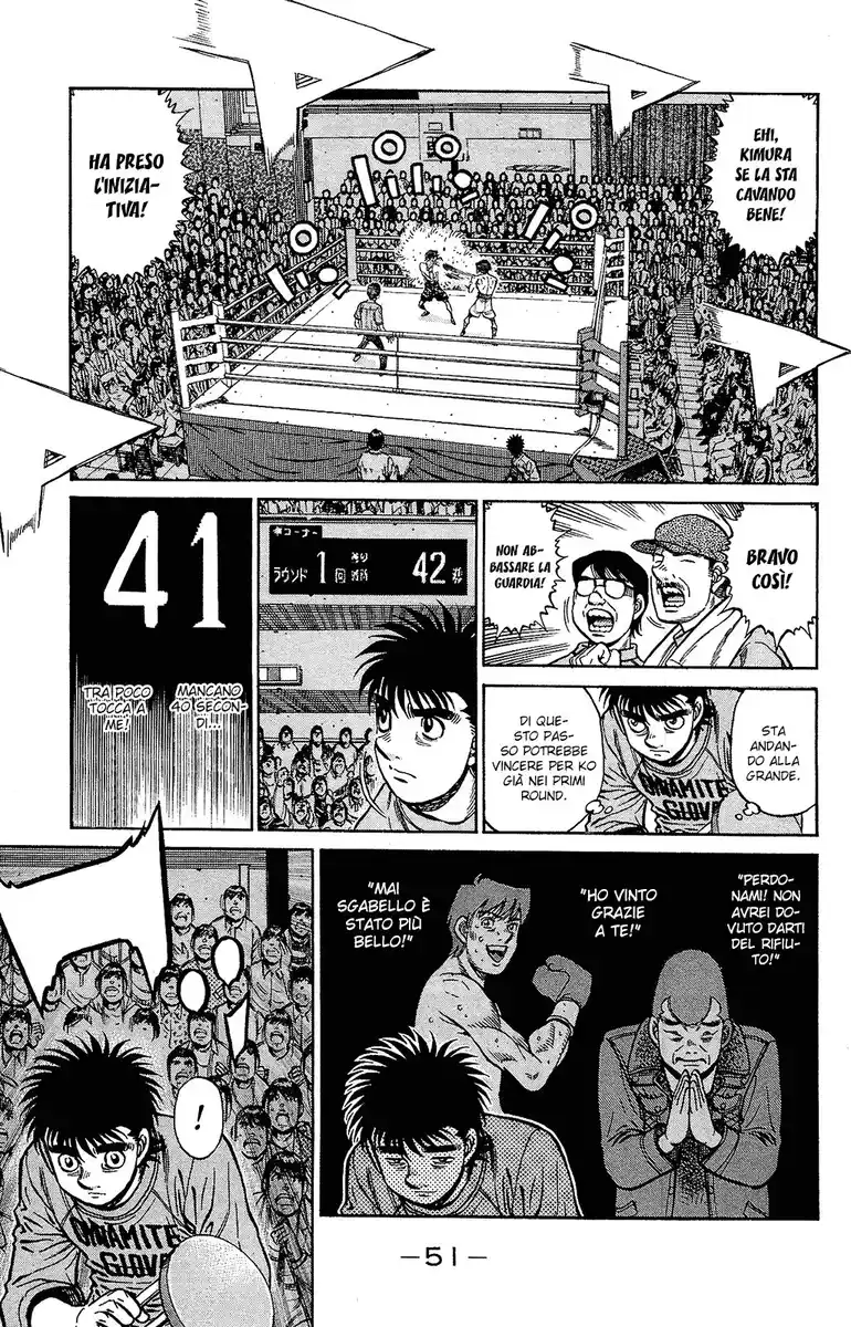 Hajime no Ippo Capitolo 1222 page 6