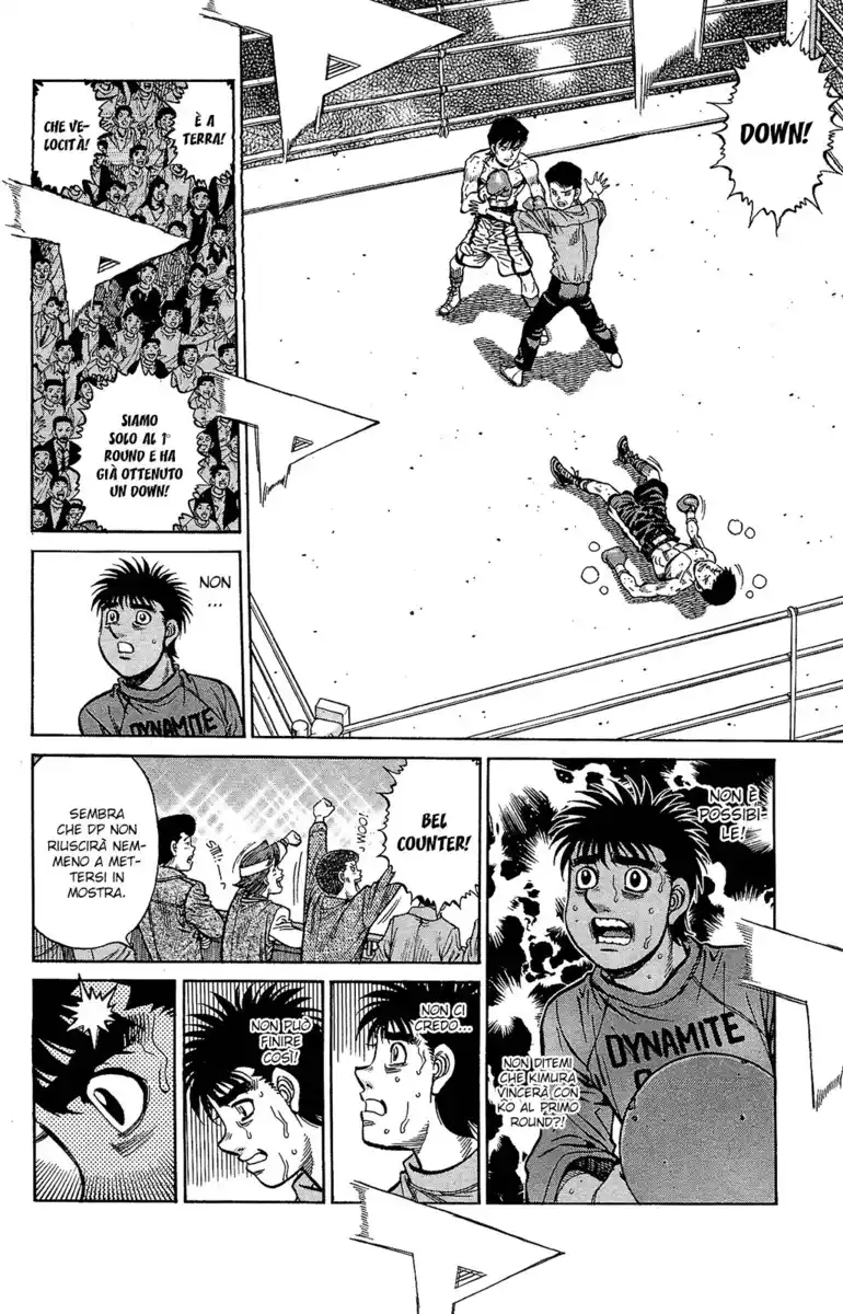 Hajime no Ippo Capitolo 1222 page 7