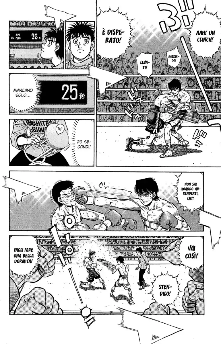 Hajime no Ippo Capitolo 1222 page 9