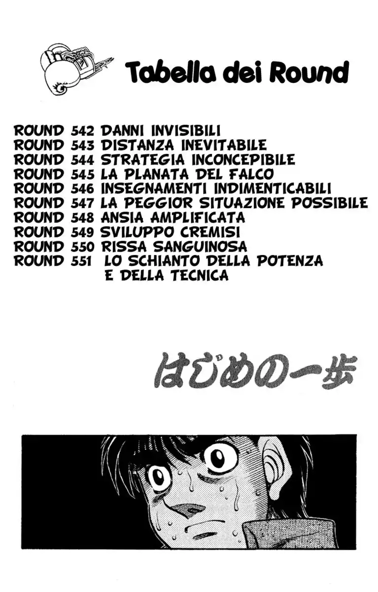 Hajime no Ippo Capitolo 542 page 4