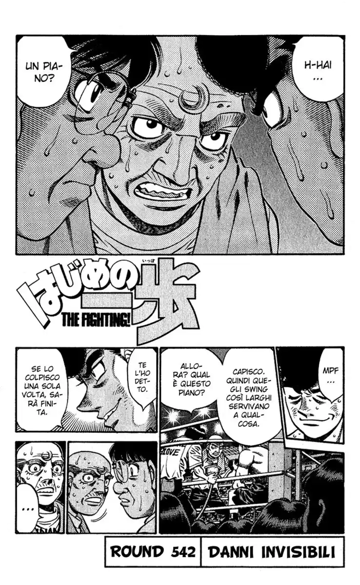 Hajime no Ippo Capitolo 542 page 5