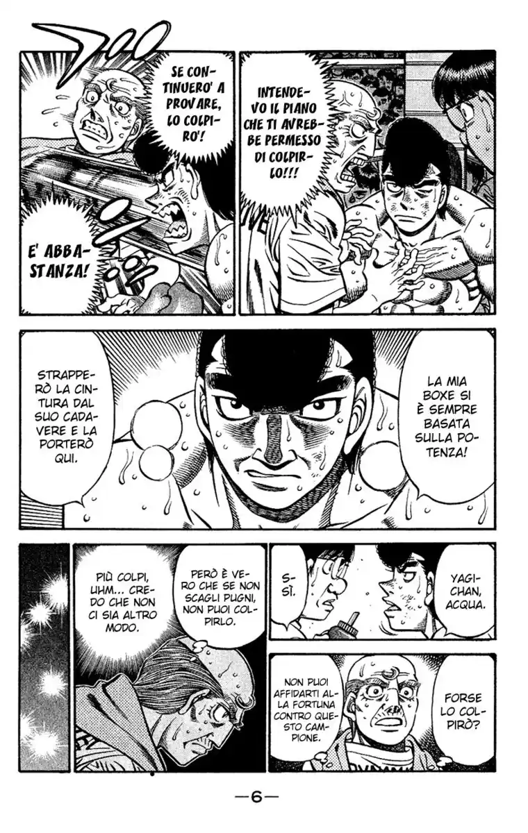 Hajime no Ippo Capitolo 542 page 6