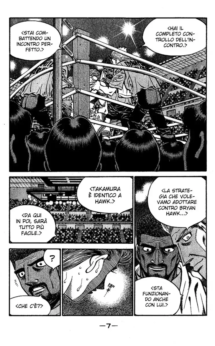 Hajime no Ippo Capitolo 542 page 7