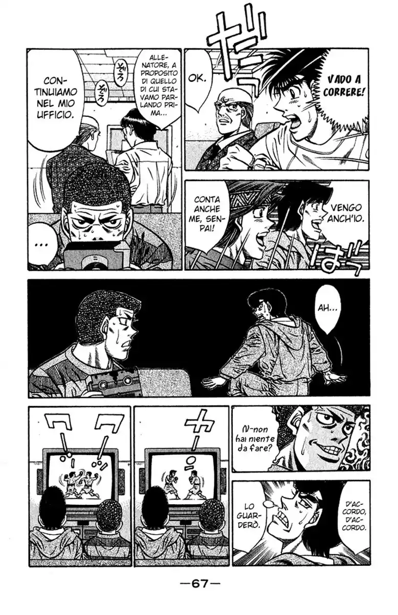 Hajime no Ippo Capitolo 419 page 10