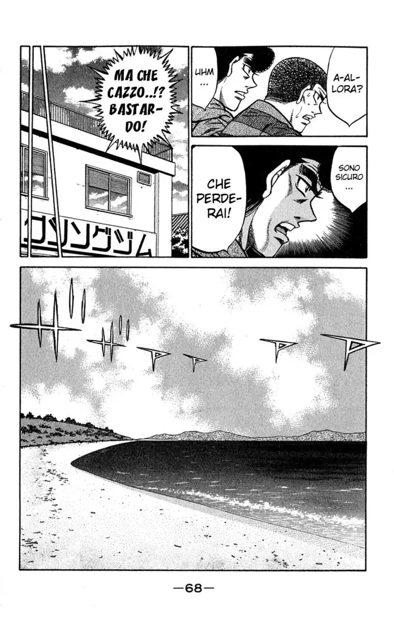 Hajime no Ippo Capitolo 419 page 11