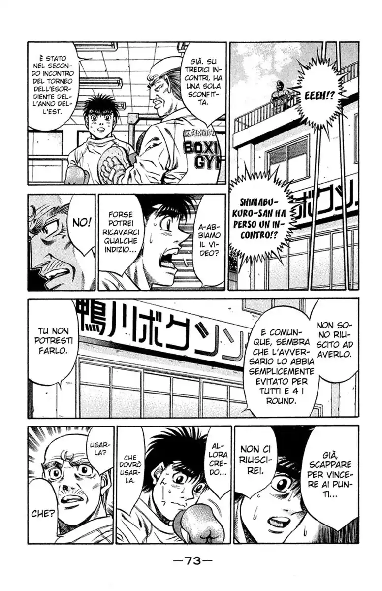 Hajime no Ippo Capitolo 419 page 16